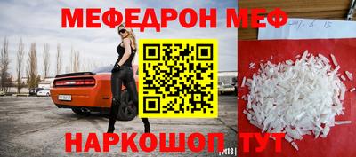 ALPHA PVP Дубна