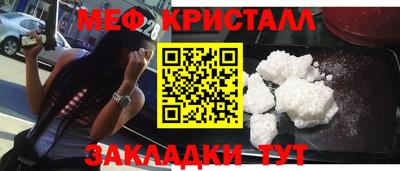 твердый Донской
