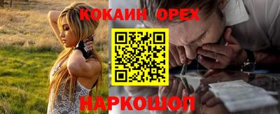 ALPHA PVP Дубна