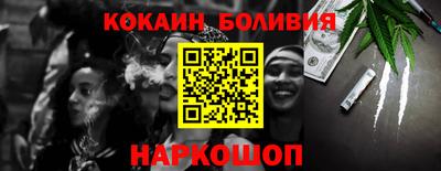 твердый Донской