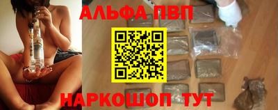 PSILOCYBIN Донецк