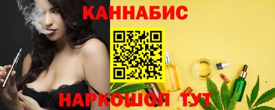 ALPHA PVP Дубна