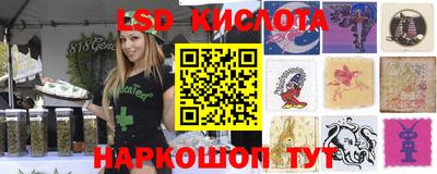 твердый Донской