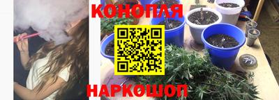 PSILOCYBIN Донецк
