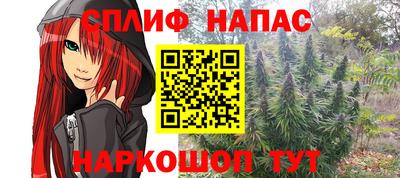 ALPHA PVP Дубна