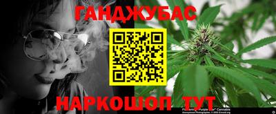PSILOCYBIN Донецк