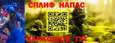 твердый Донской