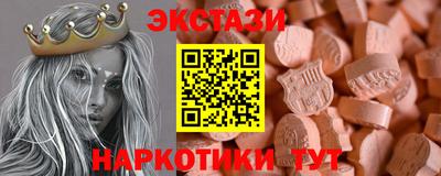 ALPHA PVP Дубна