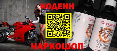 ALPHA PVP Дубна