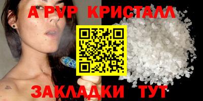 PSILOCYBIN Донецк