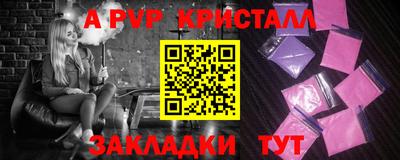 PSILOCYBIN Донецк