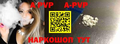 PSILOCYBIN Донецк