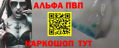твердый Донской