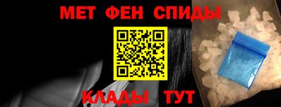 PSILOCYBIN Донецк