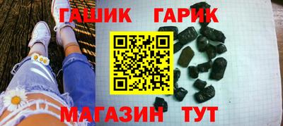 твердый Донской