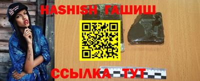 ALPHA PVP Дубна