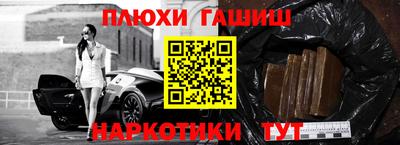 твердый Донской