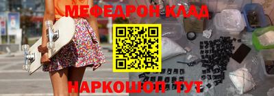 ALPHA PVP Дубна