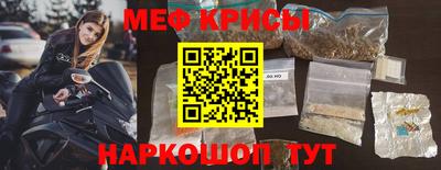 твердый Донской