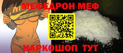 ALPHA PVP Дубна