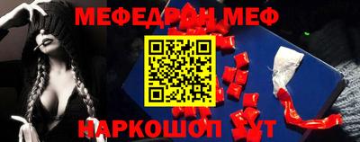 ALPHA PVP Дубна