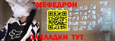 твердый Донской