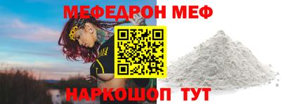 PSILOCYBIN Донецк